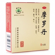 Huashan Brand Morodan 9g * 9 Pills/Box Huashan Brand Morodan 9g * 9 Pills~8.18