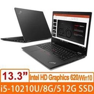 含發票 Lenovo ThinkPad L13 20R3CTO1WW 13.3吋i5-10210U/8G D4 2666