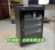 防潮櫃 100%新 單反 相機 鏡頭郵票 乾燥櫃 攝影器材 Moisture-proof cabinet  現貨 送貨上門