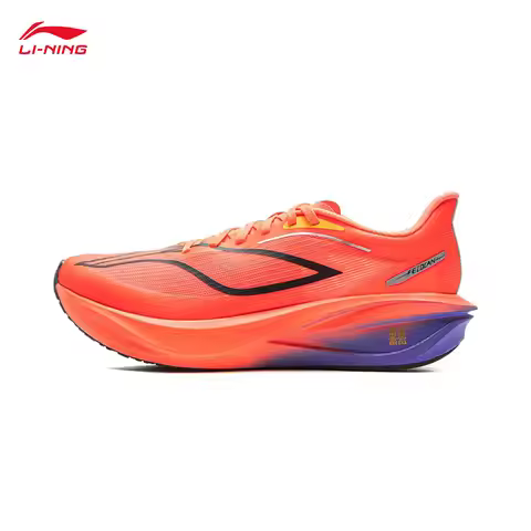 LI-NING Men's FEIDIAN 5 CHALLENGER Running Shoes Professional Marathon Sports Running Shoes ARMV001