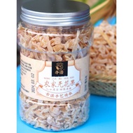Niuhao Farmhouse Fig Childhood Nostalgic Snacks Shredded Radish Fig Flavor Shredded 8090 Ready Stock