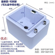 Pedicure Basin tub 防爆ABS足浴盆 可拆卸亚克力沐足盆洗脚泡脚美甲足疗店浴池盆落地