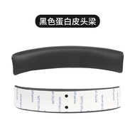 Sony WH-CH520 Wireless Headset Protective Cover Headband Pad Sponge Replacement Accessory Soft Leath