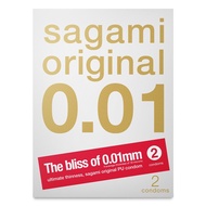 SAGAMI 0.01 PU Condom 2pcs (129069)
