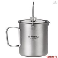 台灣現貨SNYD3 TOMSHOO純鈦咖啡法壓壺750ml