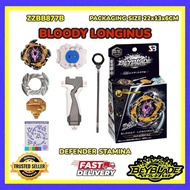 Beyblade,gasing beyblade