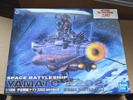 放Bandai 萬代 宇宙戰艦大和號 2202版 模型