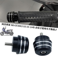 A aprilia SR GT200 Suitable for aprilia SR GT200/125 21-24 Modified Handle Plug Balance Terminal Acc