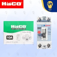 Haco เบรคเกอร์ มีสัญญาณไฟ (พร้อมกล่อง+ฝาครอบ) 10A 16A 20A 25A 32A