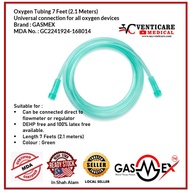 OXYGEN MASK TUBING ONLY 7 FEET (2.1M) OXYGEN CONNECTING TUBING WITH STAR LUMEN KINK PREVENTION