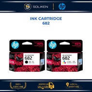 HP 682 HP682 Black Tri-Color Original Ink Cartridge 3YM77AA black / 3YM76AA color HP 2336 HP2336 HP 