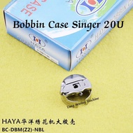 Bobbin Case Mesin Sulam Industri ~  Singer 20u Juki ddl-227