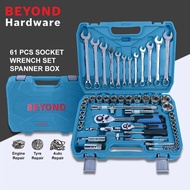 BEYOND 61pcs Combination Socket Wrench Set Ratchet Spanner Tools Set Box Set