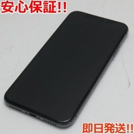 iPhoneX 256GB 深空灰色智能手機