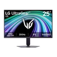 24.4" UltraGear FHD Gaming Monitor 200Hz