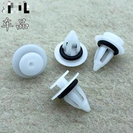 BMW Gadget BMW Car Door Panel Clip Door Interior Panel Fixed Clip Original Car Interior Lining Panel