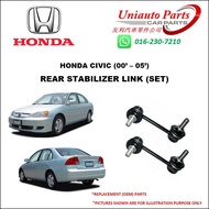 HONDA CIVIC S5A ES / ET ('00 - '05) REAR STABILIZER LINK (SET)