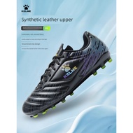 kasut bola kasut bola sepak budak kasut bola budak murah KELME KELME KELME Football Boots Male MG Sh