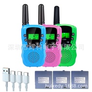 Children Walkie-Talkie-Talkie Toy Walkie-Talkie Talkie Real Conversation Handheld Printable 0XGT