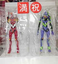 🈵㊗️ 2個總共$868 只在觀塘貨倉交收 Bandai (沒有任何配件)(有透明台座和主體和盒)超巨大 Dynaction (40cm, 16吋高)關節全可動 (初號機,2 號機) 世紀福音戰士 綾