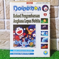 『 PRELOVED 』Komik "Doraemon" Animasi Vol.2 (TORA AMAN) Karya Fujio F. Fujiko Movie Comic Manga Bahas