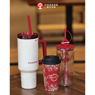 CHAGEE Magnolia limited peripheral cup, CHAGEE X LOCK & LOCK thermos cup, double glass sippy cup, 12
