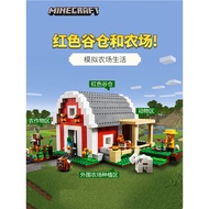 My World Mini Series 21187 Rumah Ladang Red Barn Mainan Blok Bangunan Pendidikan untuk Kanak-Kanak L