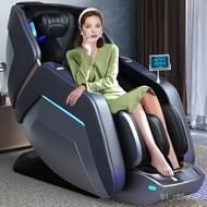 W-8&amp; S·A·V Nuo New StyleAIHousehold Multifunctional Massage Chair Zero Gravity Space Intelligent Cabin Automatic Massage