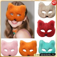 Furry Plush Fox Mask | 5 Colors Therian Cosplay Mask For Halloween & Party