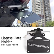 Foldable License Plate Holder For Aprilia RS660 Tuono 660 V4 RSV4 1100 Factory Motorcycle Tail Tidy 