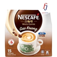 Nescafe Instant White Coffee Gao Kosong 15 x 20g