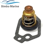 Yamaha Outboard  50  Thermostat 25N 94 6E5-12411-30 688-12411-10 & Gasket 61A-12414-A0 6H4-12414-00 