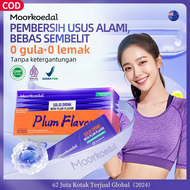 MoorKoedal Fiber Drink Plum Flavor – Minuman Serat Detox Usus Pelancar BAB Diet Alami Usus Sehat