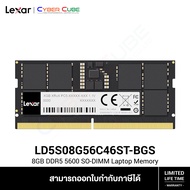 Lexar ( LD5S08G56C46ST-BGS ) 8GB DDR5 5600 SO-DIMM CL46 1.1V Laptop Memory ( แรมโน้ตบุ๊ค ) RAM NOTEB