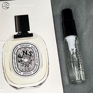 2ML Vial Perfume Diptyque Eau des Sens