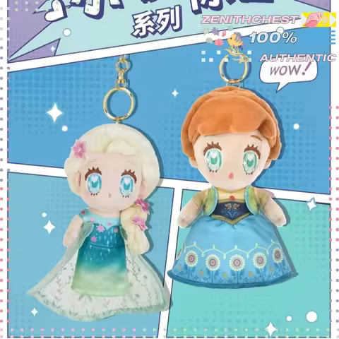 Disney Official Frozen Little Surprise Elsa Anna Princess Plush Charm Keychain Gift An Experience Li
