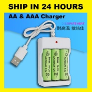 3 Slots USB Charger / AA AAA Rechargeable Battery Charger