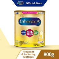 Enfamama A+ - 800g CHOCOLATE / VANILLA Maternal & Lactating Susu Milk Formula