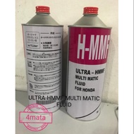 ULTRA-HMMF MULTI MATIC FLUID ~ HONDA~ (NET 1LITER)