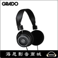【海恩數位】 GRADO SR80e 新版開放式頭戴耳機