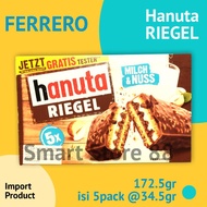 FERRERO HANUTA RIEGEL CONTAINS 5 PACKS OF HAZELNUT BEAN WAFERS CHOCOLATE CREAM