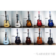 ❒♞38 inch Guitar Package Set/ COMBO/ Gitar Akustik