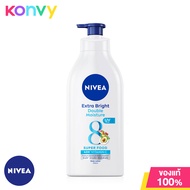 NIVEA Body นีเวีย โลชั่นบำรุงผิวกาย 550ml (Body Milk/Double Moisture/Radiant & Smooth)