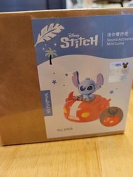 史迪仔迷你木製聲控燈
