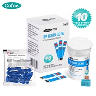 Cofoe 3-in-1 Cholesterol &amp; Uric Acid &amp; Blood Glucose Meter with 85pcs Test Strips Glucometer Tester Kit Diabetes Check Monitor Multifunctional CHOL &amp; UA &amp; GUA Device Machine