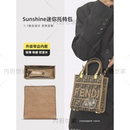 [Luxury Bag Care Bag in Bag] Suitable for Fendi Fendi Sunshine mini Tote Bag Liner Bag mini Sunshine