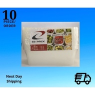 ♞EZ Pack KR750 Microwavable Container Rectangle