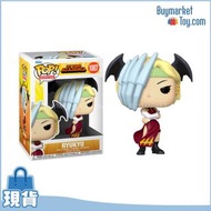 【減價】Funko POP Animation: 我的英雄學院 龍九 龍間龍子 | Funko POP Animation: MHA - Ryuko in Hero Custume #FK51932