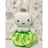 Miffy Huis Ten Bosch Limited Edition Dress Doll