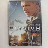 Original DVD Movie  - ELYSIUM